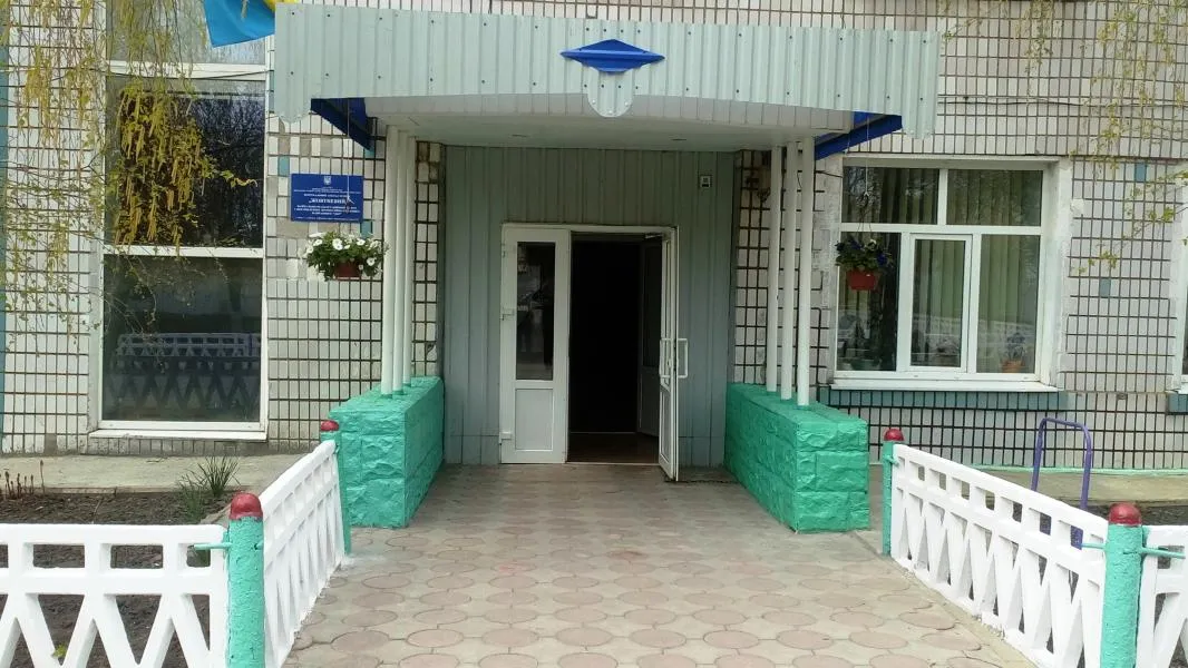 Вакулівська спеціальна школа: простір турботи, розвитку й реабілітації